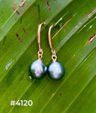 TAHITIAN PEARL ROSE GOLD DANGLE EARRINGS (9mm)