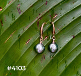 TAHITIAN PEARL ROSE GOLD DANGLE EARRINGS (9mm)