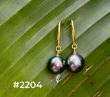 TAHITIAN PEARL GOLD DANGLES (9-10mm)