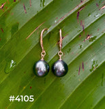TAHITIAN PEARL ROSE GOLD DANGLE EARRINGS (9mm)