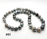 24 INCH BAROQUE TAHITIAN PEARL NECKLACE (9-16MM)