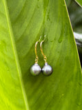 TAHITIAN PEARL DANGLE EARRINGS (9-10mm)